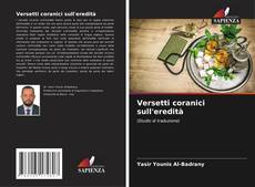 Bookcover of Versetti coranici sull'eredità