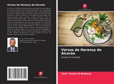 Capa do livro de Versos de Herança do Alcorão 