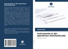 Обложка Instrumente in der operativen Zahnheilkunde