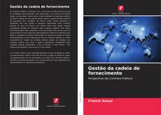 Gestão da cadeia de fornecimento的封面