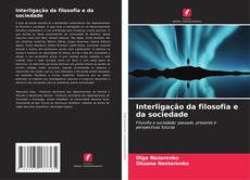 Capa do livro de Interligação da filosofia e da sociedade 