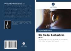 Buchcover von Die Kinder beobachten uns