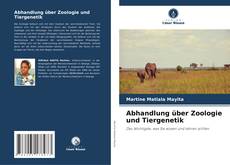 Обложка Abhandlung über Zoologie und Tiergenetik
