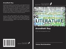 Обложка Arundhati Roy