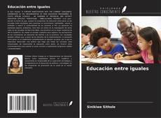 Обложка Educación entre iguales