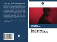 Bookcover of Bewertung der Dreifachbewertung