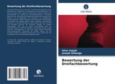 Bewertung der Dreifachbewertung的封面