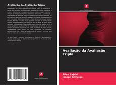 Copertina di Avaliação da Avaliação Tripla