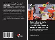 Обложка Determinanti della preferenza dei consumatori verso le bevande analcoliche