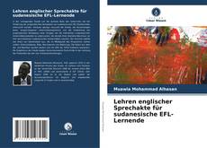 Обложка Lehren englischer Sprechakte für sudanesische EFL-Lernende