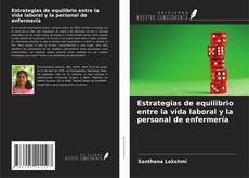 Bookcover of Estrategias de equilibrio entre la vida laboral y la personal de enfermería