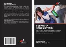SUDAFRICA CRISI GIOVANILI的封面