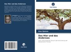 Buchcover von Das Hier und das Anderswo