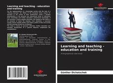 Обложка Learning and teaching - education and training