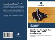 Buchcover von Genetische Analyse des Ertrags und seiner Komponenten
