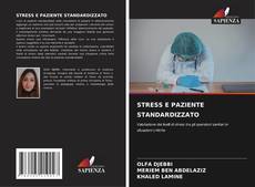STRESS E PAZIENTE STANDARDIZZATO的封面