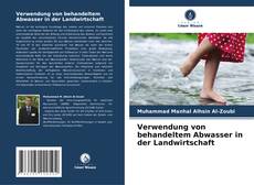 Capa do livro de Verwendung von behandeltem Abwasser in der Landwirtschaft 