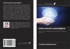 Capa do livro de Intervención psicológica 