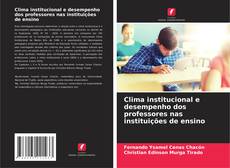 Clima institucional e desempenho dos professores nas instituições de ensino的封面