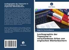 Bookcover of Lexikographie der Toponyme in verschiedenen Arten von englischen Wörterbüchern