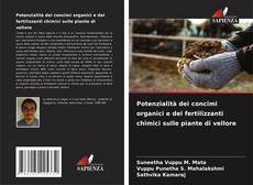 Capa do livro de Potenzialità dei concimi organici e dei fertilizzanti chimici sulle piante di vellore 