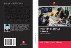 Bookcover of DINÂMICA DA GESTÃO PÚBLICA