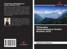 Copertina di Philosophy (Methodological Guide). Bishkek-2018