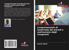 Buchcover von Comportamento di leadership dei presidi e motivazione degli insegnanti