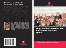 Bookcover of Progressão Económica do Movimento de Auto-Ajuda