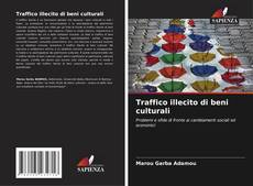 Обложка Traffico illecito di beni culturali