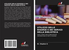 Buchcover von UTILIZZO DELLE RISORSE E DEI SERVIZI DELLA BIBLIOTECA