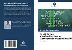 Buchcover von Qualität des Kundendienstes in Genossenschaftszentralbanken