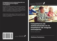 Copertina di Competencia de autoevaluación en la enseñanza de lenguas extranjeras