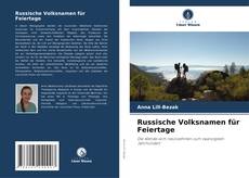 Buchcover von Russische Volksnamen für Feiertage