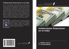 Обложка Instituciones financieras en la India