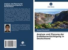 Обложка Analyse und Planung der Erdbebenertüchtigung in Deutschland