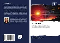 Bookcover of EXEHDA-DT