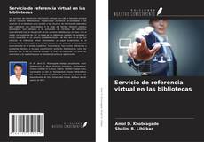 Buchcover von Servicio de referencia virtual en las bibliotecas