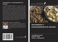 Portada del libro de TRATAMIENTO Y ALMACENAMIENTO DE AMCHUR