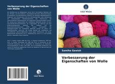 Buchcover von Verbesserung der Eigenschaften von Wolle