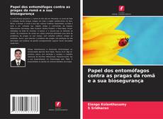 Borítókép a  Papel dos entomófagos contra as pragas da romã e a sua biosegurança - hoz