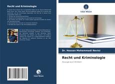Обложка Recht und Kriminologie
