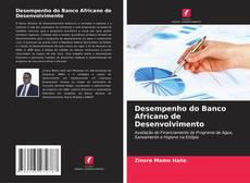 Обложка Desempenho do Banco Africano de Desenvolvimento