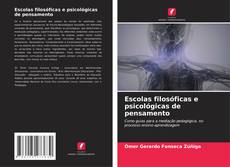 Bookcover of Escolas filosóficas e psicológicas de pensamento