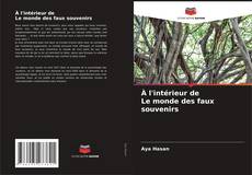 Bookcover of À l'intérieur de Le monde des faux souvenirs