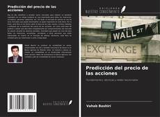 Predicción del precio de las acciones的封面