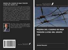 MEJORA DEL CUADRO DE BAJA TENSIÓN (LVSB) DEL GRUPO 126的封面