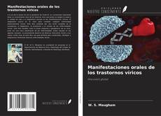 Bookcover of Manifestaciones orales de los trastornos víricos