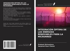 Обложка INTEGRACIÓN ÓPTIMA DE LAS ENERGÍAS RENOVABLES PARA LA MICRORRED