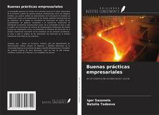 Buenas prácticas empresariales的封面